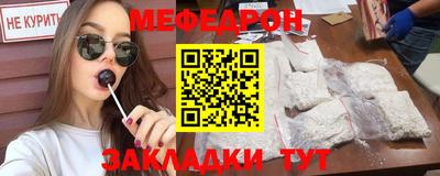 марки nbome Гай