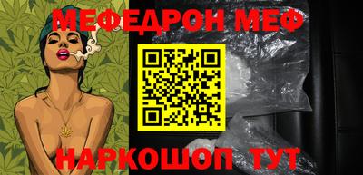 марихуана Гагарин