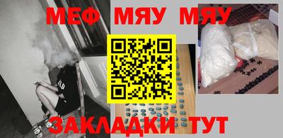 марихуана Гагарин