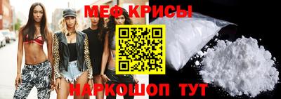 марки nbome Гай