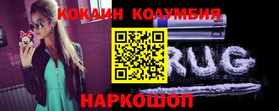 дистиллят марихуана Ефремов