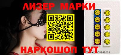 марихуана Гагарин