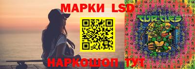 марихуана Гагарин