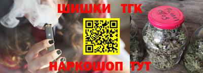 МДМА Гатчина