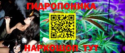 МДМА Гатчина