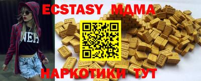 марихуана Гагарин