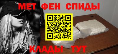 марки nbome Гай