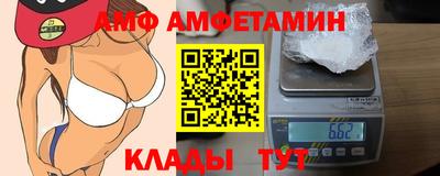 марихуана Гагарин