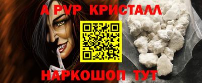 МДМА Гатчина