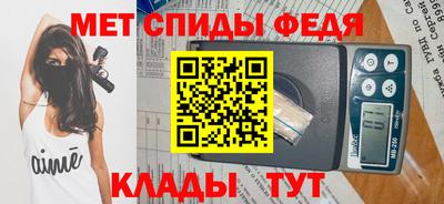 МДМА Гатчина