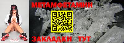 марки nbome Гай
