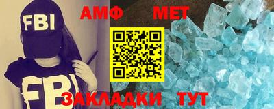 марки nbome Гай