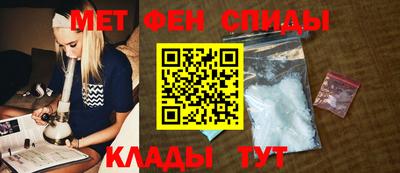 МДМА Гатчина
