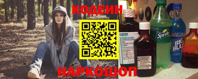 марихуана Гагарин