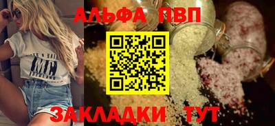 марихуана Гагарин