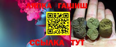 МДМА Гатчина