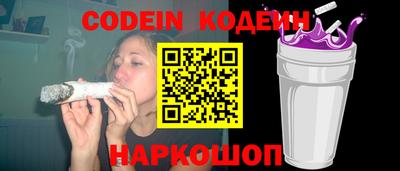 марихуана Гагарин