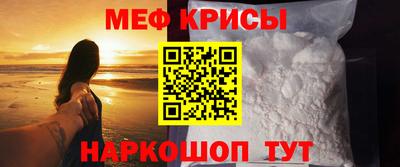 марки nbome Гай