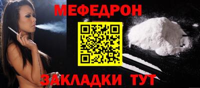 марихуана Гагарин